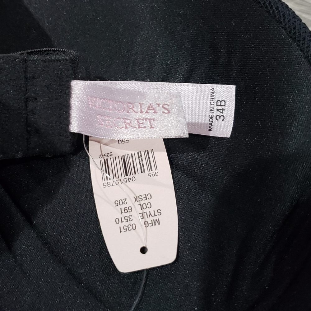 Victoria's Secret animal/leopard print bra - Picture 3 of 3